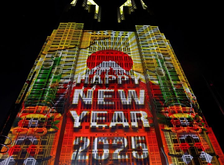 HAPPY NEW YEAR FROM JAPAN