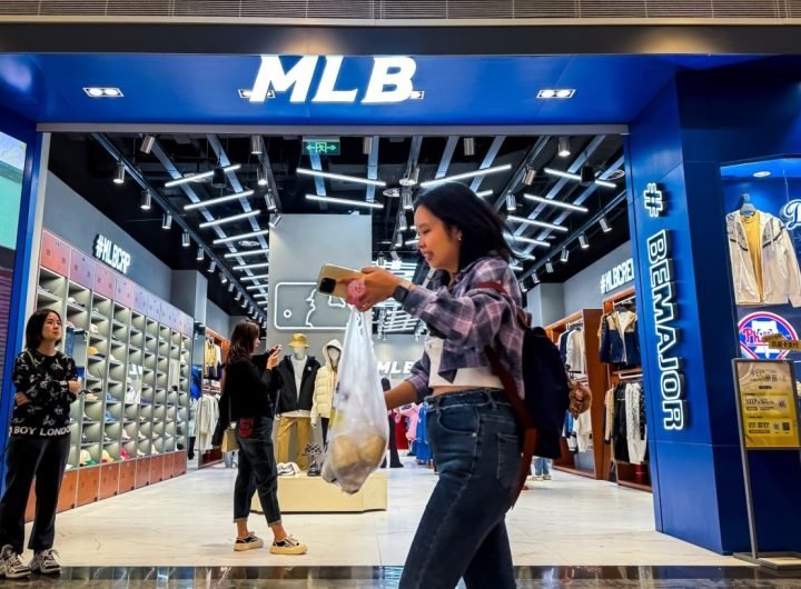 In Search Of A Phillies Hat In Chinese MLB Stores