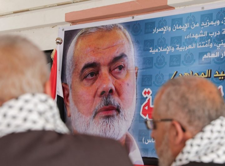 Israel acknowledges it assassinated Hamas chief Haniyeh for first time | Israel-Palestine conflict News