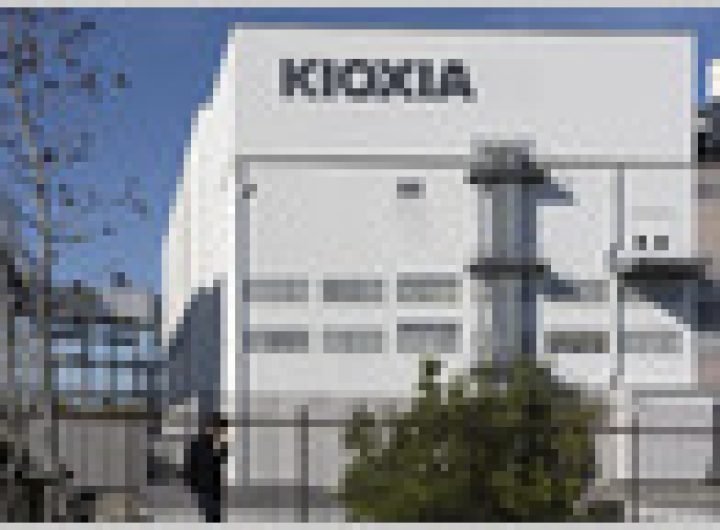 Japanese chipmaker Kioxia's dramatic valuation drop from $18B in 2018 to $5.1B in its upcoming IPO is due to its high debt and lower AI exposure than rivals (Jacky Wong/Wall Street Journal)