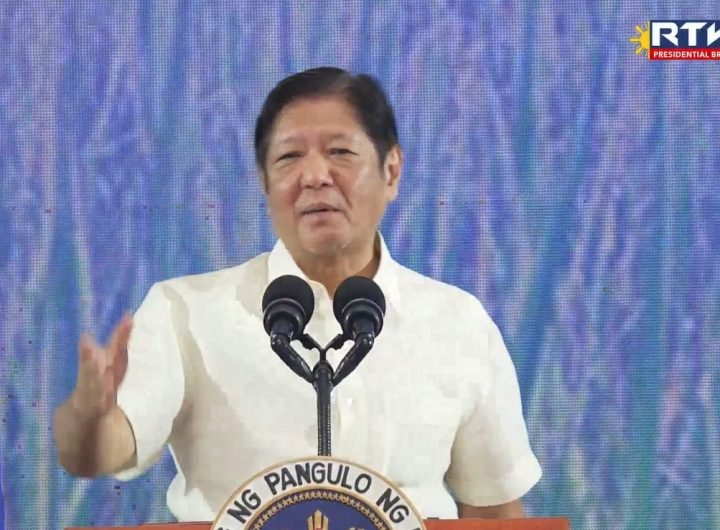 President Marcos wants higher service recognition incentive for public school teachers