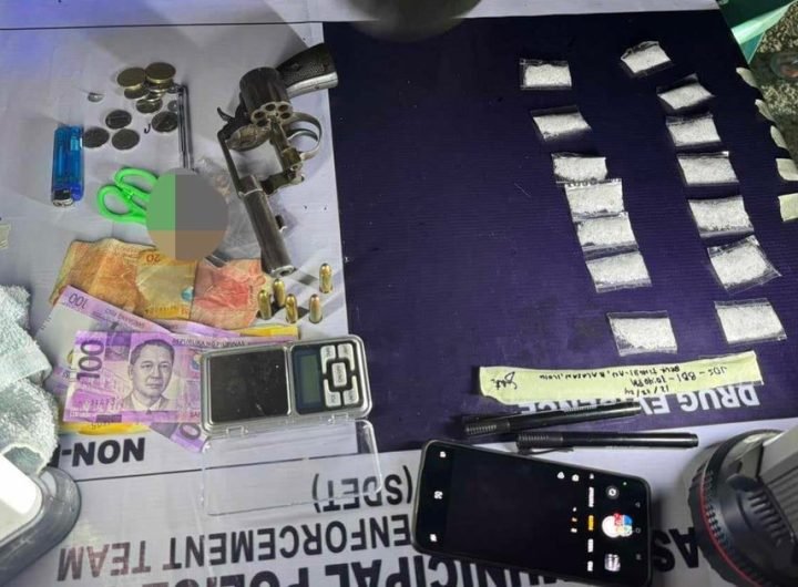 'Most wanted' nabbed in Tigbauan; dismissed Iloilo cop ...