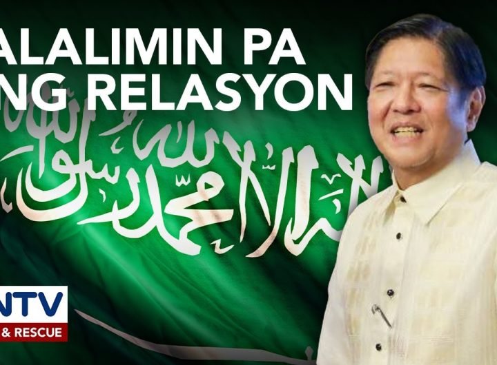 PBBM, nais palawakin ang ugnayan ng Pilipinas at Saudi Arabia