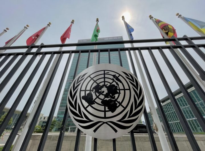 Philippines joined the majority of nations in supporting a UNGA resolution calling for a global moratorium on executions for those in death row.