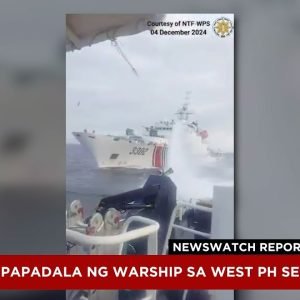 PH 'di magpapadala ng warship sa West PH Sea | NewsWatch Reports