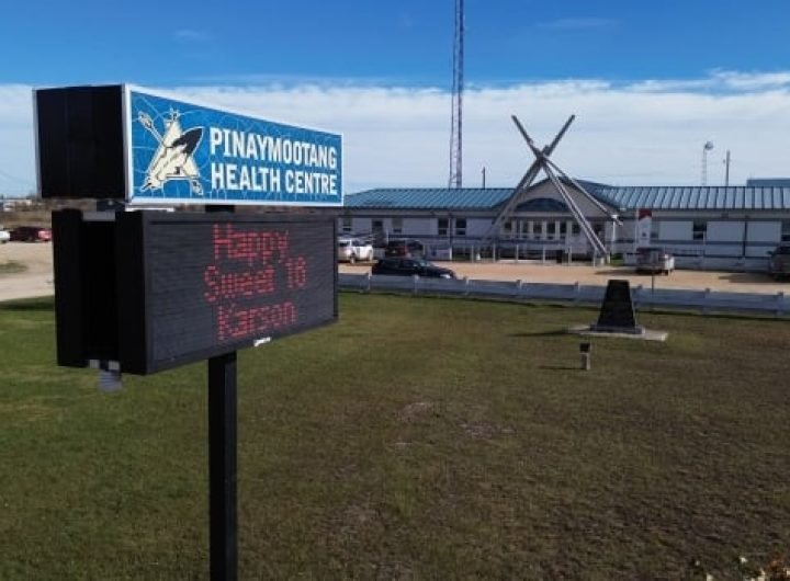 Pinaymootang Health Centre helps fill health-care gaps for First Nation, surrounding communities