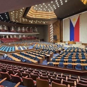 The House of Representatives approved late Wednesday the ratified version of the 2025 General Appropriations Bill (GAB), containing the  P6.352 trilli