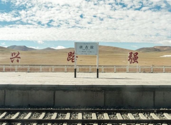 The world's 'highest' train station that's at an incredible 16,627ft | World | News