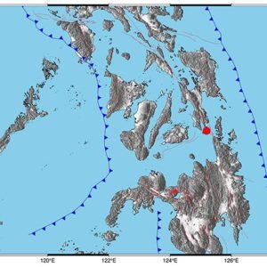 Classes suspended in parts of S. Leyte after strong quake