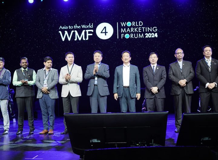 Global marketing leaders convene in Manila for 4th World Marketing Forum and 53rd National Marketing Conference