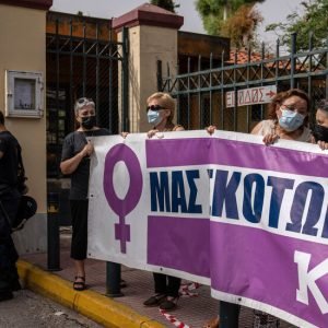 Greece Tightens Laws on Domestic Violence (but Not Enough, Critics Say)