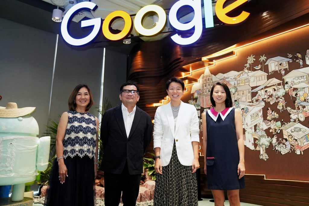 IBPAP and Google partner to upskill Filipino IT-BPM workforce