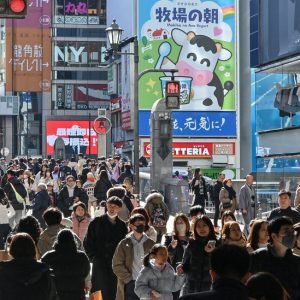 Japan Raises Interest Rates to Highest Level Since 2008