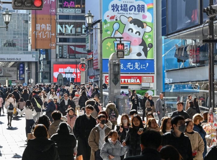 Japan Raises Interest Rates to Highest Level Since 2008