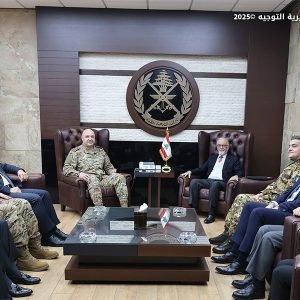 LAF Commander Receives the Representative of the Military Technical Committee for Lebanon and President of the Lebanese Order of Malta, and Signs a Memorandum of Understanding