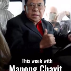 Luis ‘Manong Chavit’ Singson: committed to progress and sustainability