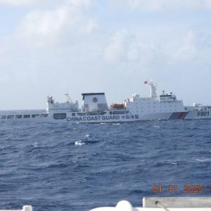 China Coast Guard vessel 5901 also referred to as monster ship