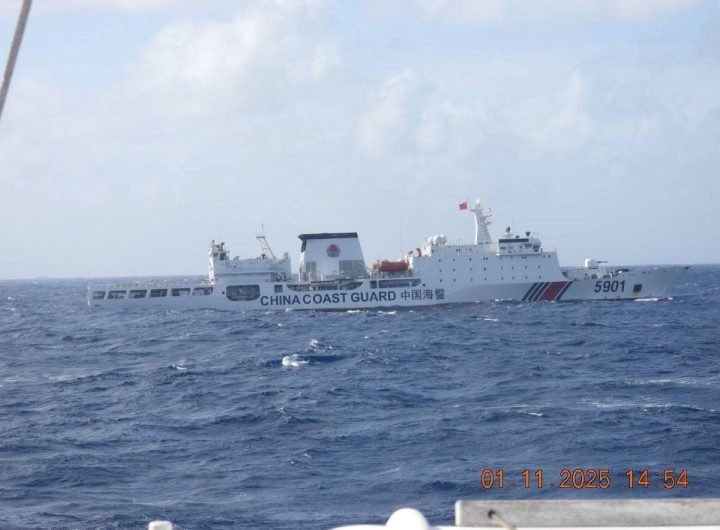 China Coast Guard vessel 5901 also referred to as monster ship