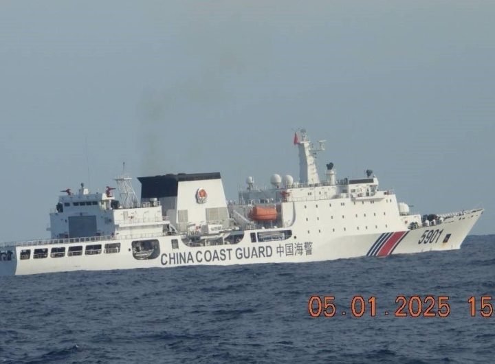 PCG continues to shadow China ‘monster ship' inside EEZ