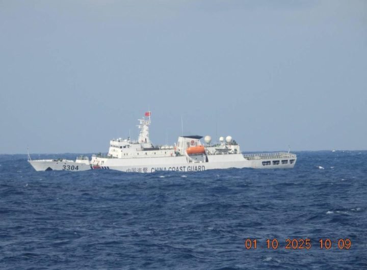 China Coast Guard vessel 3304 spotted 70-80 nautical miless off the coast of Zambales